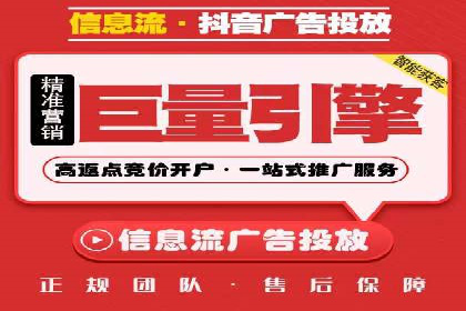 某某sem公司成功案例：如何通过SEM提升教育品牌影响力
